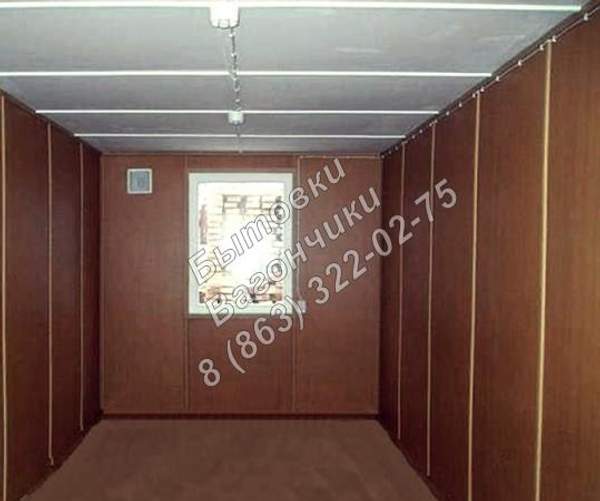 Бытовка строительная 3*2,4 *2,5 м