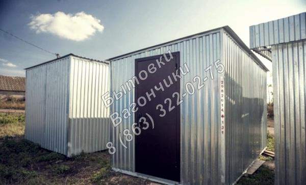 Бытовка строительная 3,5*2,4 *2,5 м