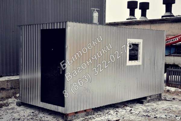 Бытовка строительная 5 *2,4 * 2,5 м