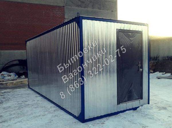 Бытовка строительная на заказ