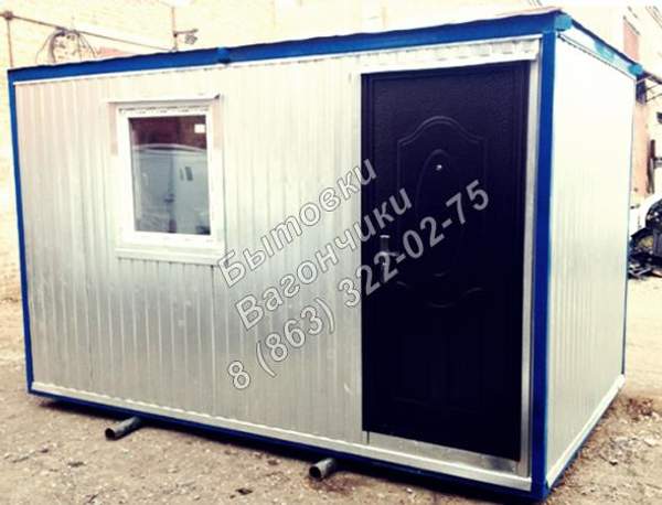 Бытовка утепленная 4 *2,4 * 2,5 м