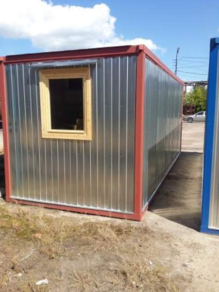 Бытовки б/у