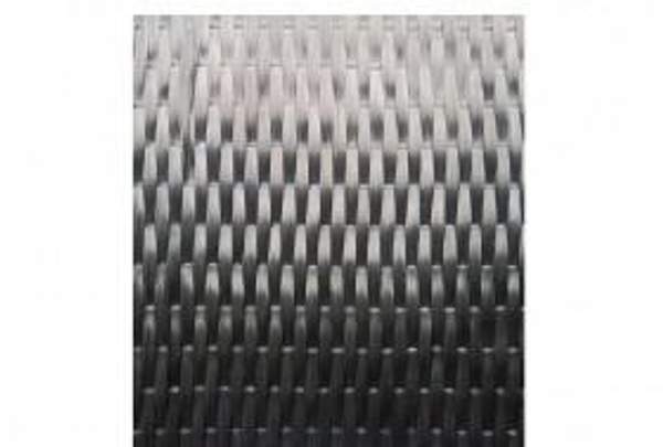 CarbonWrap Tape 530/600