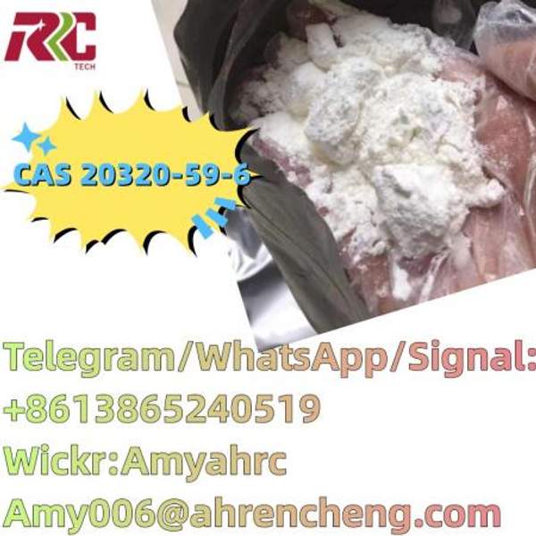 CAS 20320-59-6 Diethyl(phenylacetyl)malonate