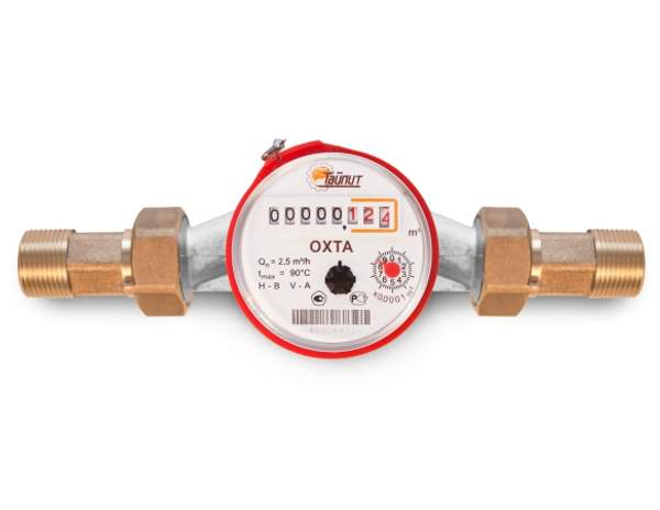 Cчетчик воды Охта ГЛ Ду 15 универсальный