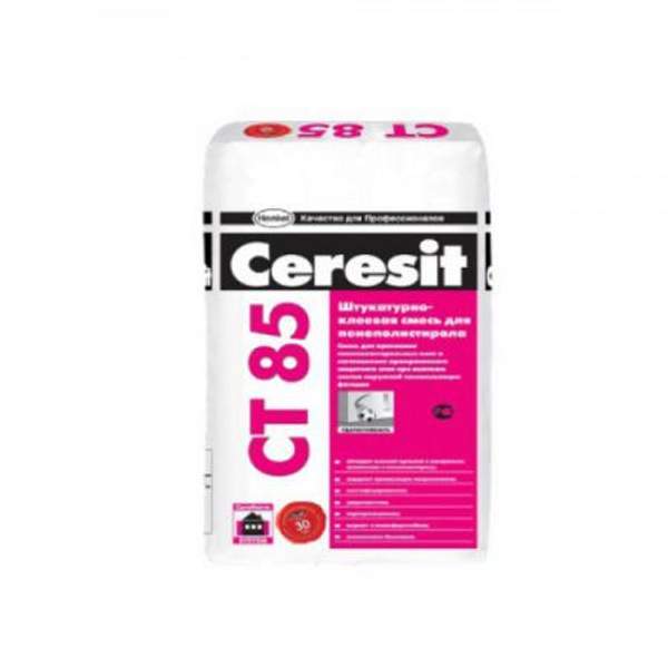 Ceresit (Германия) Клей для плит из стиропора СТ 85, 25 кг CERESIT