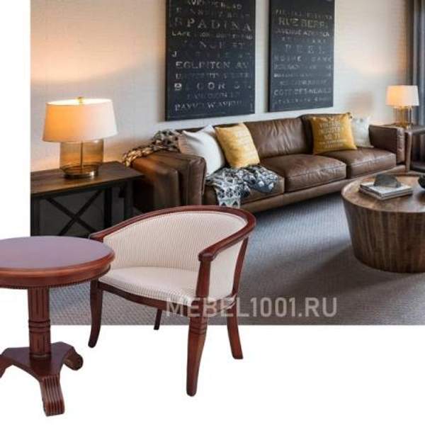 ЧАЙНАЯ ГРУППА А-10. Деревянное чайное кресло с подлокотниками в гостиную