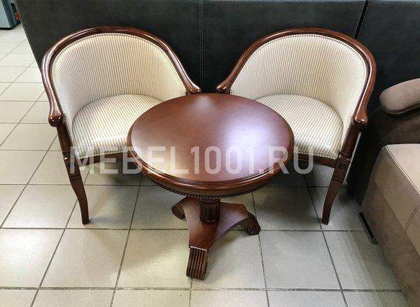 ЧАЙНАЯ ГРУППА. Чайные кресла А-10 (2 шт) и чайный столик