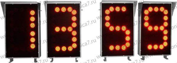 Часы Электроника7-21000С4, красное свечение