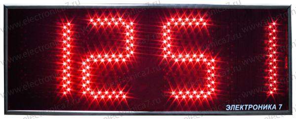 Часы Электроника7-2210С4, красное свечение