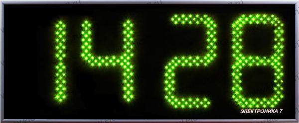 Часы Электроника7-2270С4, зелёное свечение