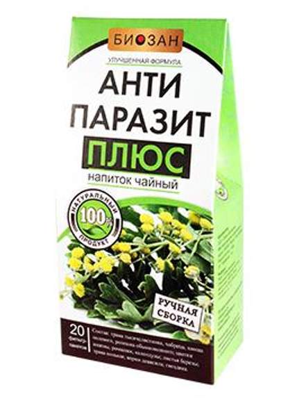 Чай «Антипаразит Плюс»