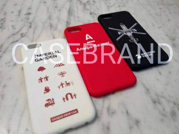 Чехлы для телефонов с логотипом