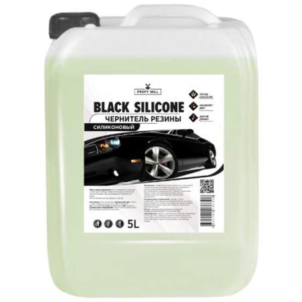 Чернитель резины с силиконом BLACK SILICONE Profy Mill 5 л
