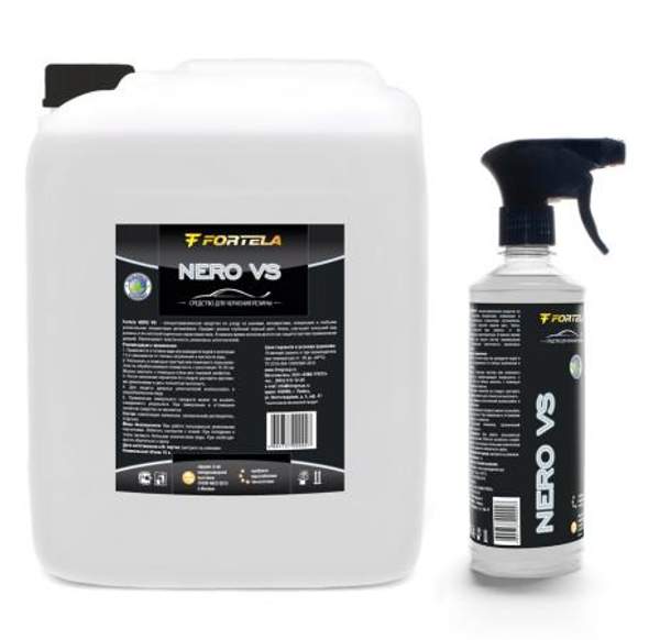 Чернители резины FORTELA Nero VS