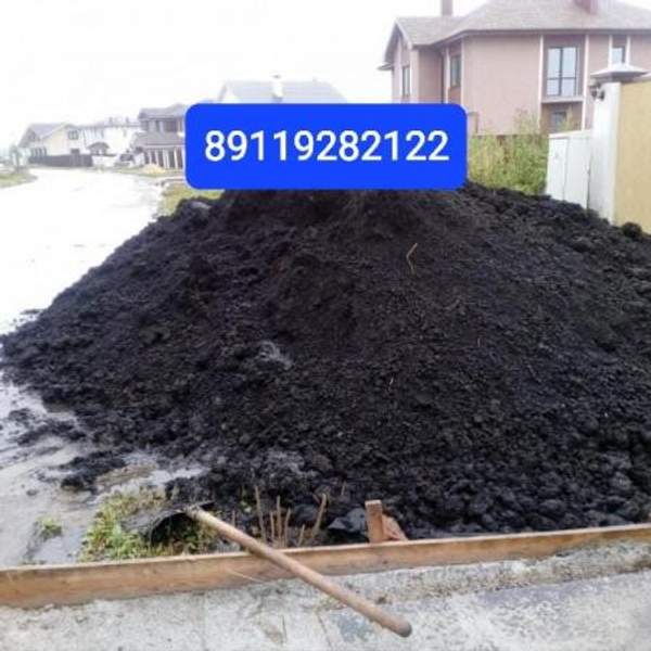 Чернозем навалом Ломоносовский район