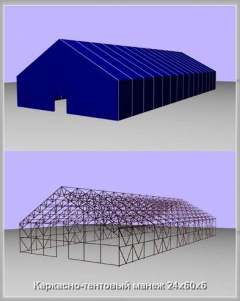 Чертежи ангаров, схемы ангаров, чертежи складов