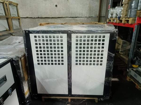 Чиллер FKL 8 HP