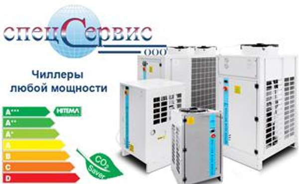 Чиллеры, водоохладители, фри-кулеры (Free-cooler), фанкойлы из Италии