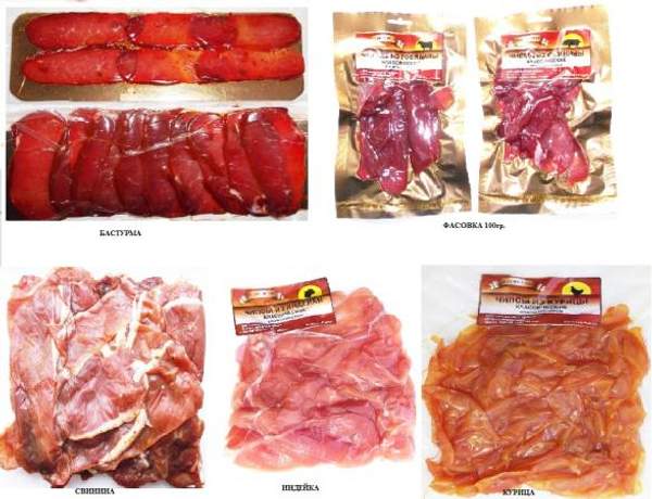 Чипсы сушеные из рубленного мяса 1кг (говядина,свинина, конина, баранина)