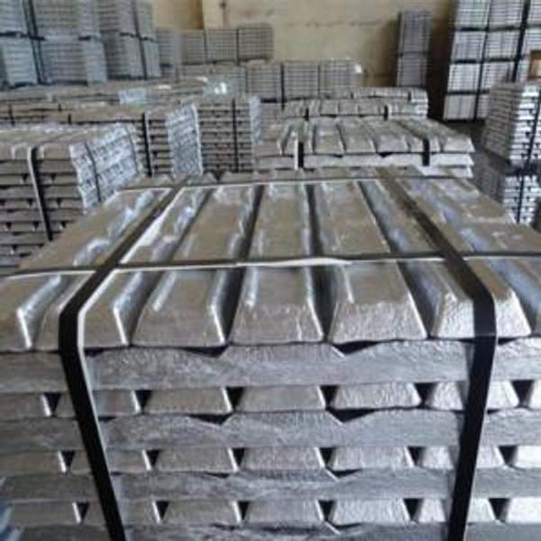 Чушка алюминиевая 2618 ГОСТ 4784-97