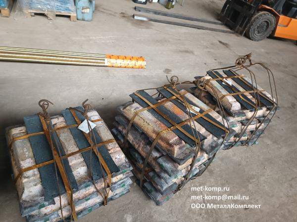 Чушка БрАЖМц10-3-2