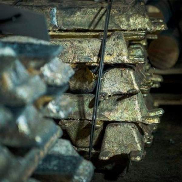 Чушка бронзовая БрА9Ж4Н4Мц1 ГОСТ 493-79