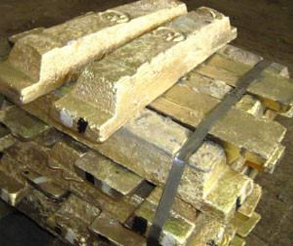 Чушка цинковая Ц0