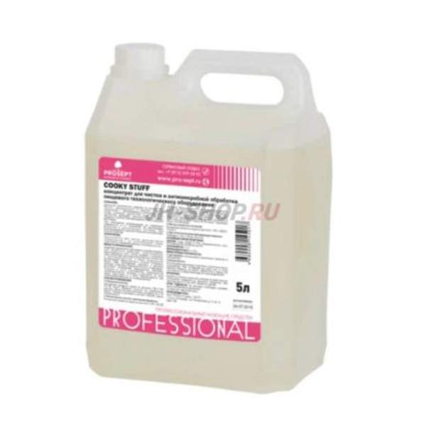 Cooky Stuff - концентрат для чистки и антимикробной обработки пищевого технологического оборудования PROSEPT