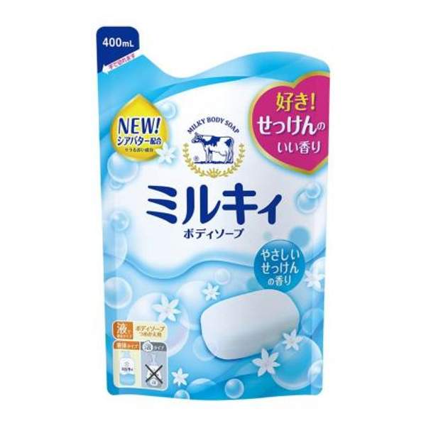 Cow Brand Молочное мыло для тела с ароматом белых цветов Cow Milky body White flowers