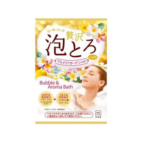 Cow Brand Соль для принятия ванны с ароматом Тропических цветов COW Gyunyu Sekken powder salt baked milk