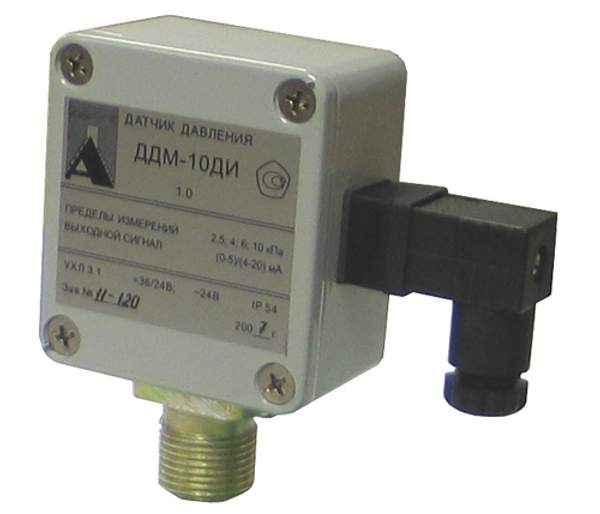 Датчик давления многодиапазонный ДДМ-ДИВ-0,25