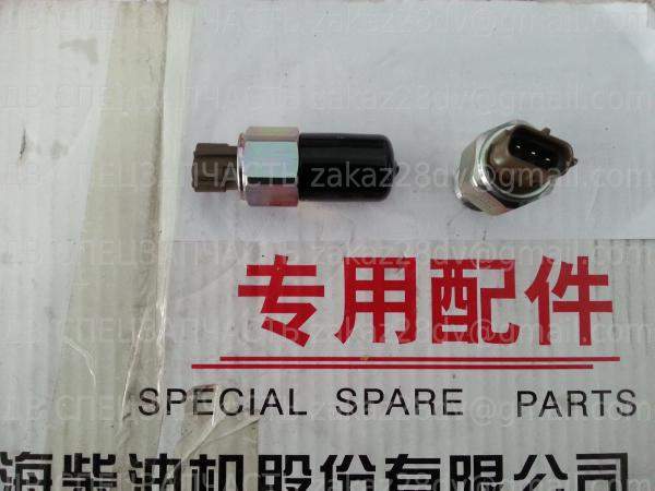 Датчик давления топливной рейки D88A-020-800+A / Двигатель Shanghai SC8DK280Q3 (евро 3)