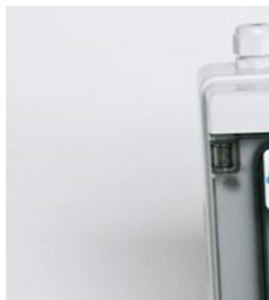 Датчик диоксида серы SO2 SPC-23-1196