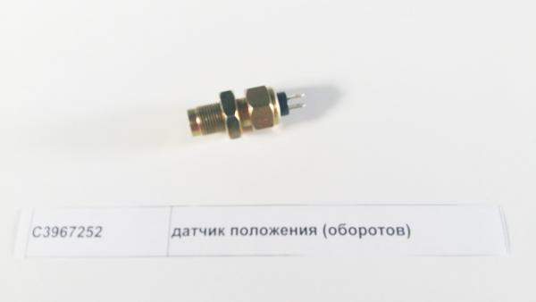 Датчик положения (оборотов) 3967252 (DONG FENG)