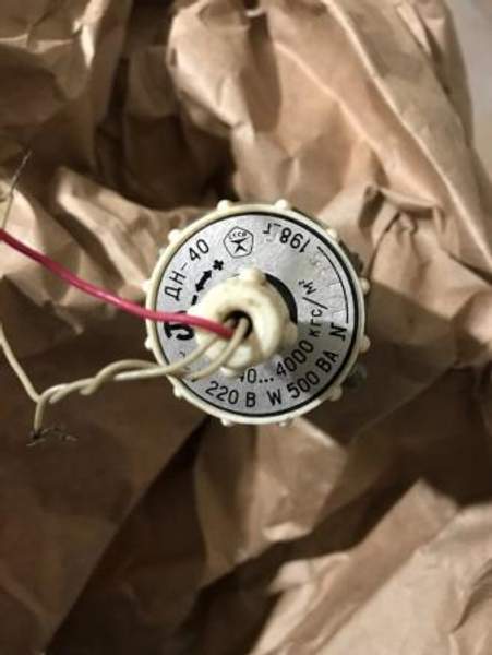 Датчики-реле напора ДН-40