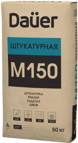 ДАУЭР смесь М-150 штукатурная (50кг) / DAUER cмесь М-150 штукатурная (50кг)