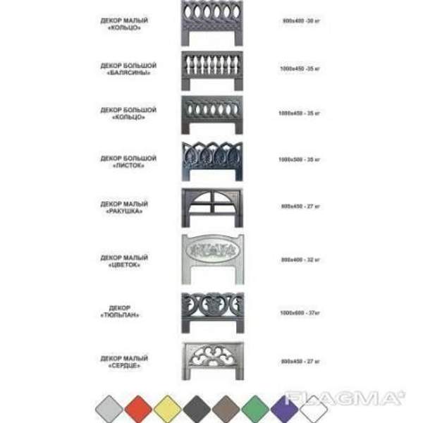 Декор под мрамор