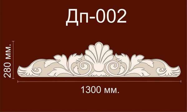 Декоративная панель ДП 002