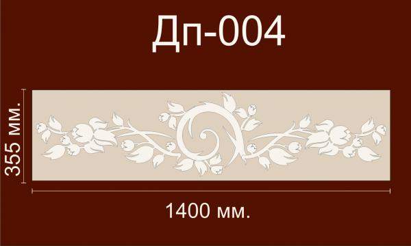 Декоративная панель ДП 004