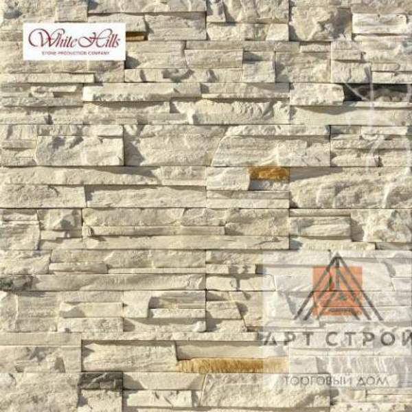 Декоративный камень Фьорд Ленд