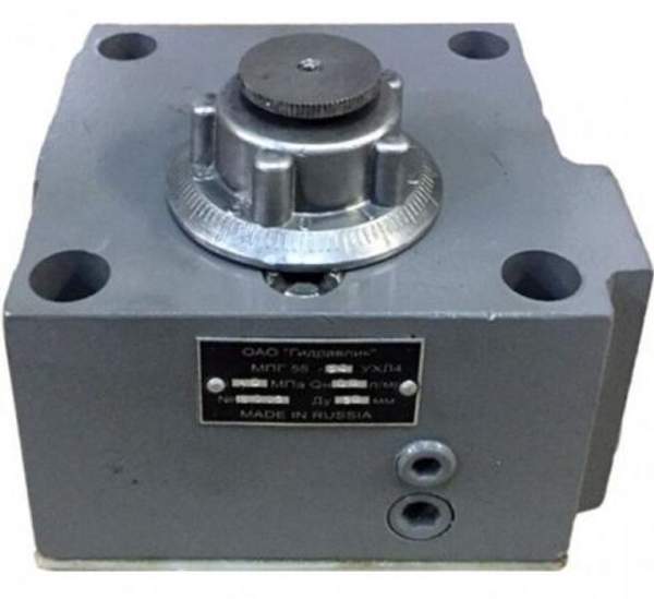 Делитель расхода МПГ55-34