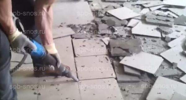 Демонтаж плитки