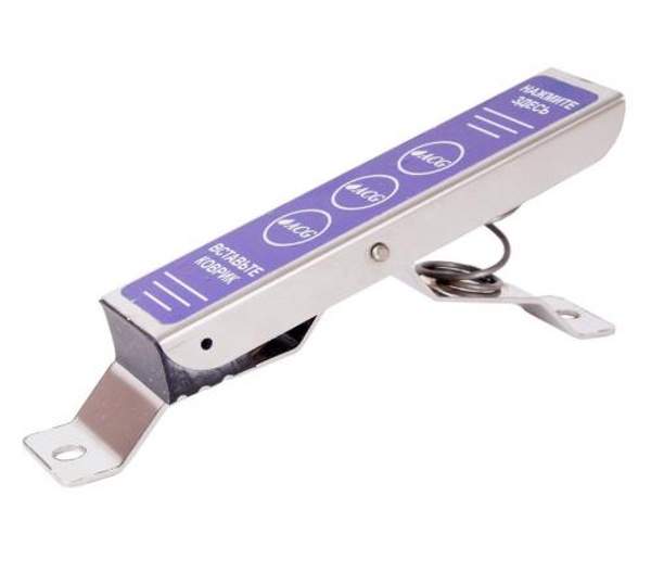 Держатель автомобильных ковриков