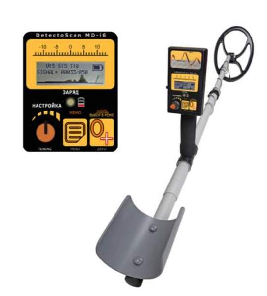 Detectoscan MD-i6