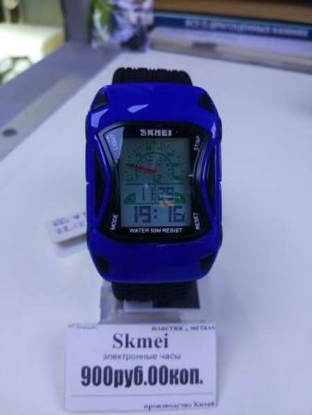 Детские водонепроницаемые часы спб в спб петербург