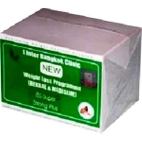 Действенное средство для похудения - IBS INTENSIVE PLUS 6 месяцев