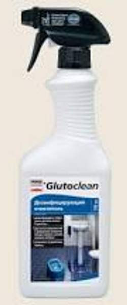 Дезинфицирующий спрей Glutoclean Pufas (0,75 л.)