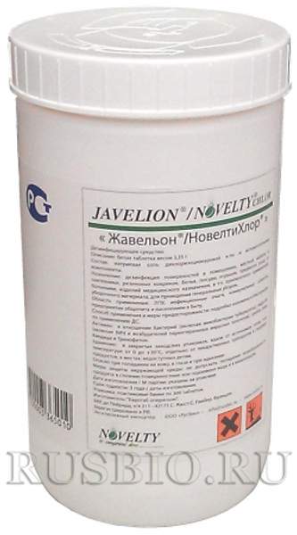 Дезсредство Жавельон/Новелти Хлор
