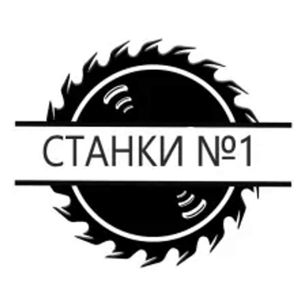 DF Глушитель